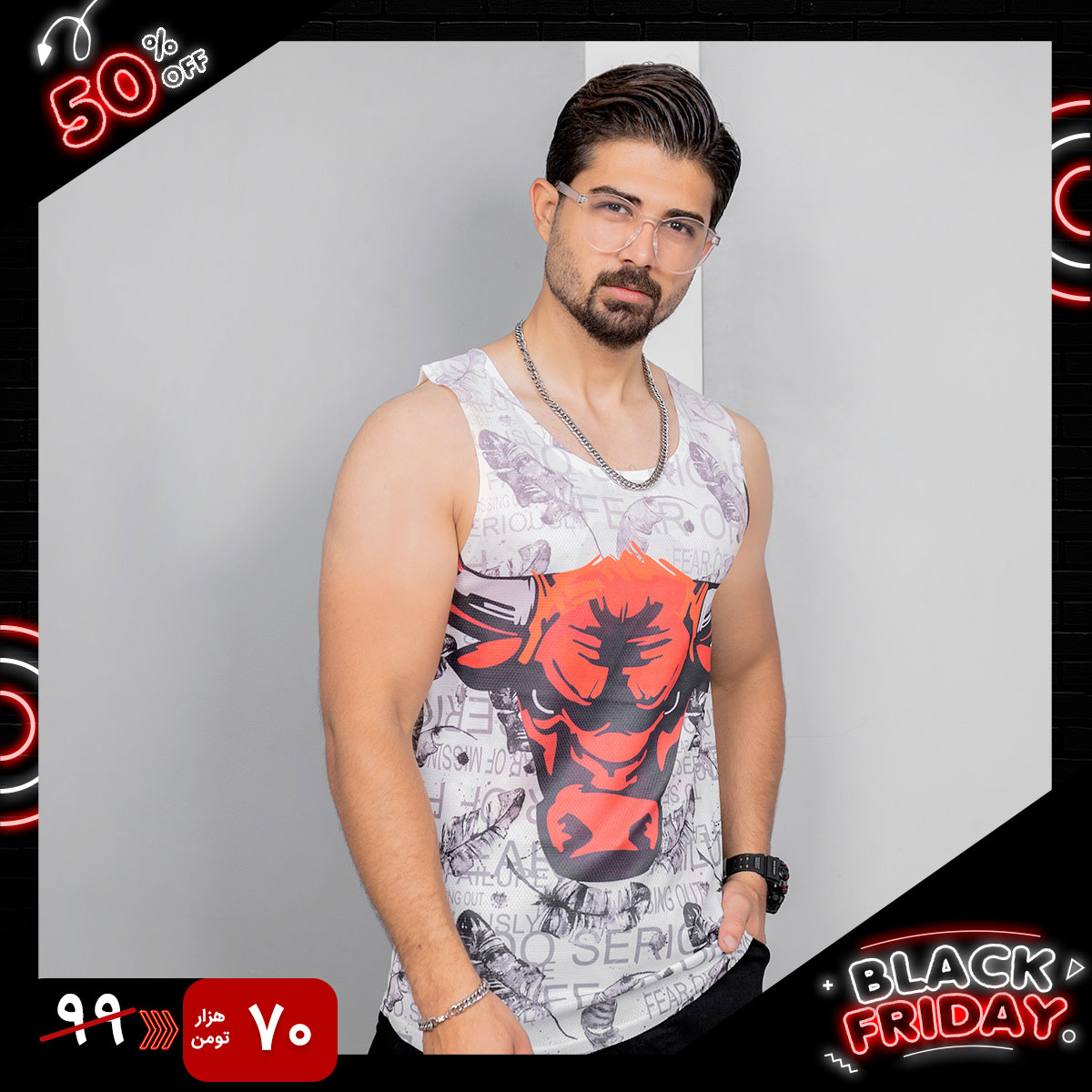 رکابی (T)مردانه طرح گاو مدل seri