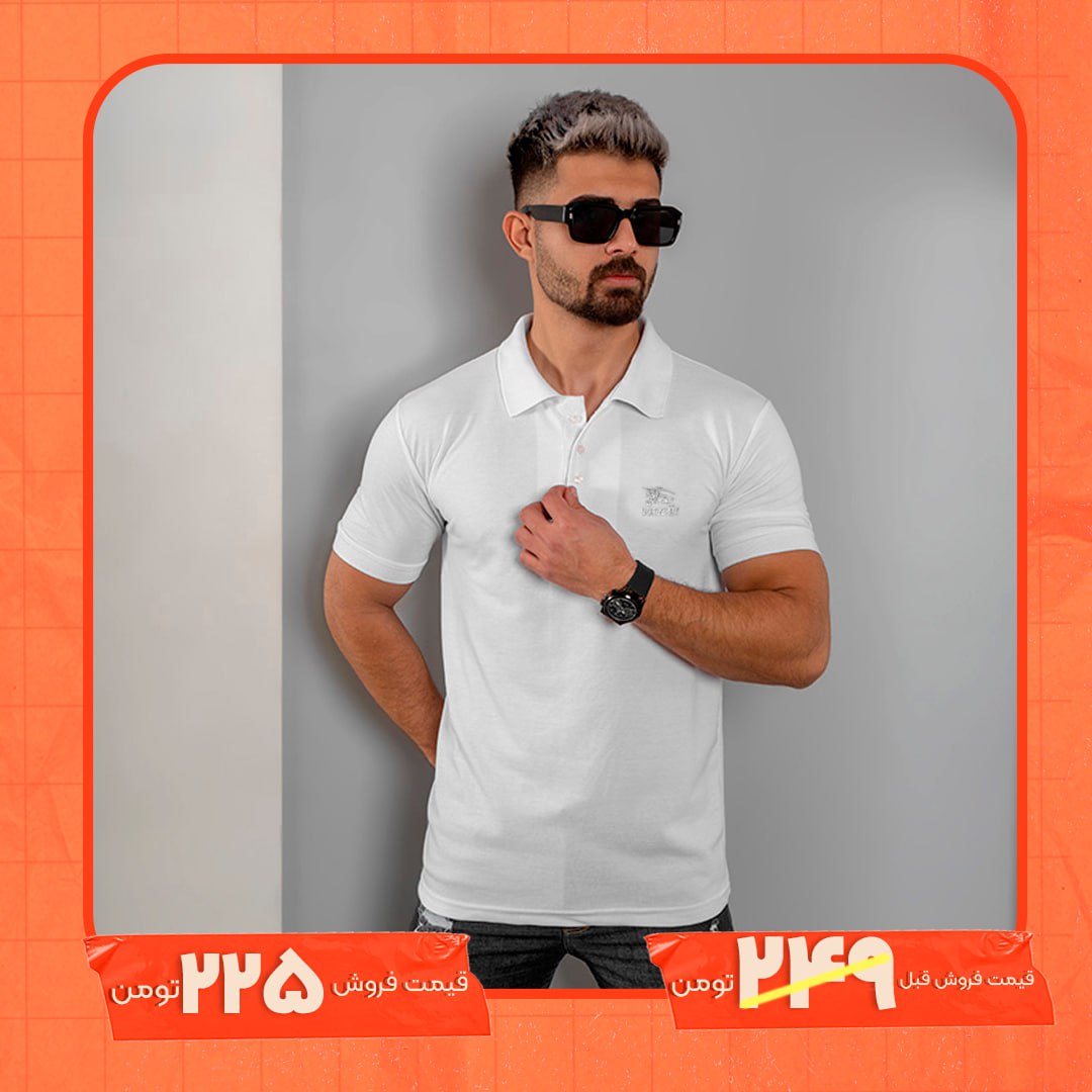 تیشرت مردانه سفید مدل burberry