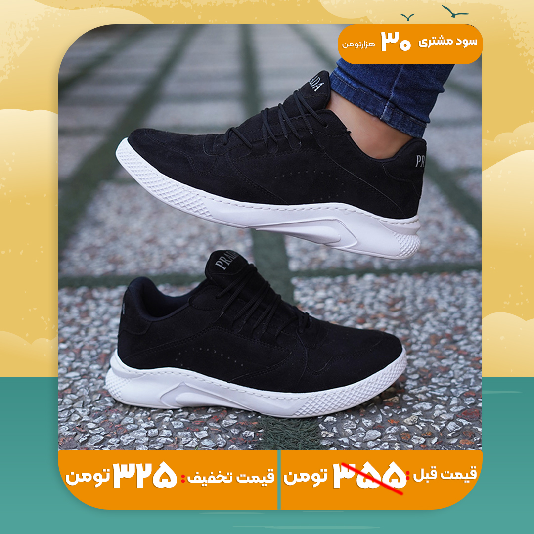 کفش مردانه مشکی مدل Jamin