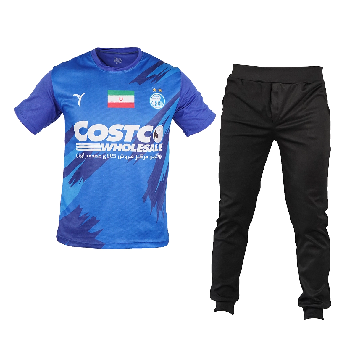 ست استقلال مردانه مدل Costco Wholesale